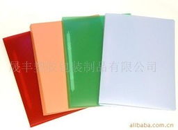 深圳市金晟丰塑胶制品 文具配件与用品的专业之选