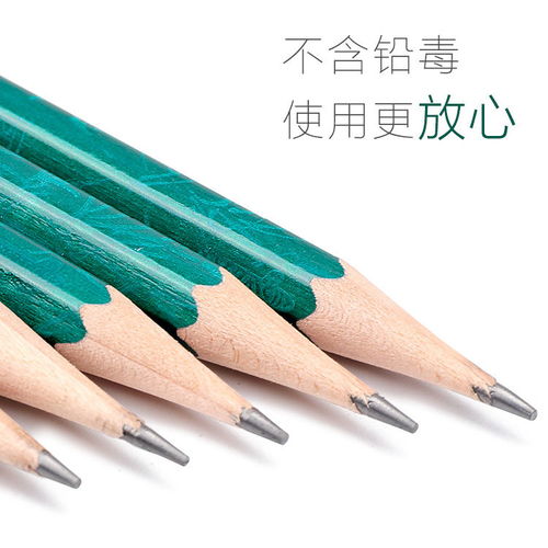 中华牌铅笔 从HB到2B，陪伴中国学子成长的书写记忆