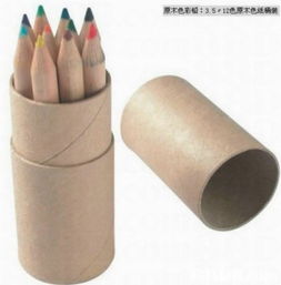 新美公司 一站式商务礼品与办公解决方案专家