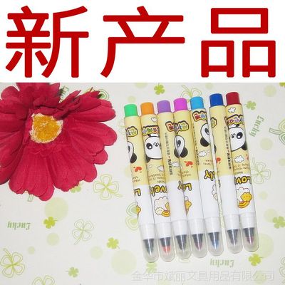 义乌文具工厂直销 地摊创业者的宝藏货源